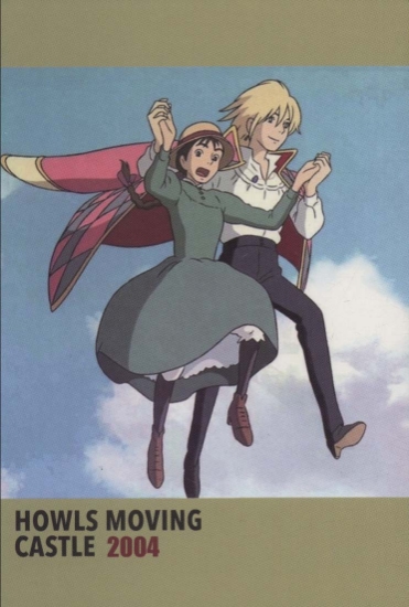 تصویر  دفتر طراحی (HOWLS MOVING CASTLE 2004)،(کد a102)